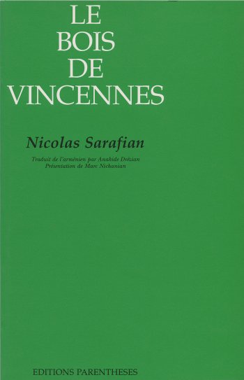 Le bois de Vincennes